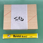 User's review image for 丸ふじ