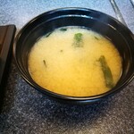 User's review image for すしざんまい すすきの店