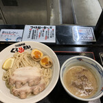 用户对于つけ麺本舗 ぐうりんだい的评论图