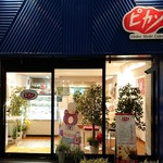 用戶對於ピカソ的評論圖