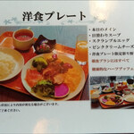 用戶對於実乃里 de バル的評論圖