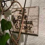 用戶對於カフェ レ ジュ グルニエ的評論圖