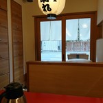 用戶對於愛の鉄板食堂 天晴れ的評論圖