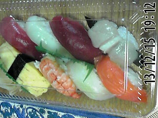 User's review image for すし政 中野本店