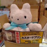 用户对于マーロウ 西武池袋店的评论图