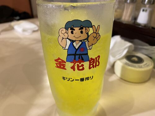 用戶對於炭火焼き肉 金花郎 一条店的評論圖