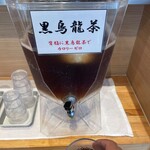 User's review image for 背脂ラーメン チャッチャ亭