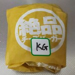 User's review image for ロッテリア 池袋東口店