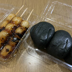 用戶對於伊勢屋的評論圖
