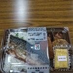 User's review image for セブンイレブン   福岡石丸3丁目店