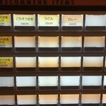 用户对于2nd Kitchen的评论图