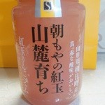 用户对于セゾンファクトリー 大丸札幌店的评论图