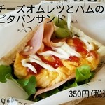 用户对于ジェファン的评论图