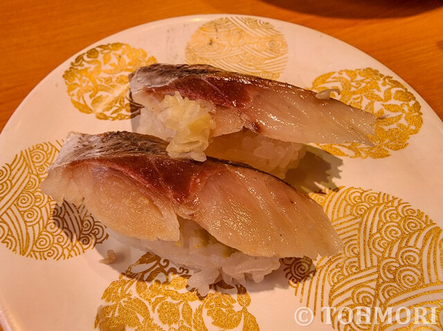 用戶對於京寿司 門司店的評論高清圖