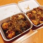 User's review image for すずや