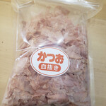 用戶對於斉藤商店的評論圖