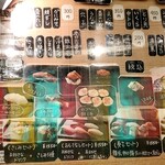 用户对于英的评论图