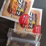 用户对于ユーラクチョコレートショップ 有楽製菓東京工場直売店的评论图