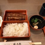 用戶對於博多うなぎ屋 藤う那的評論圖