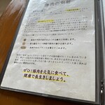 用户对于豚丼のかしわ的评论图