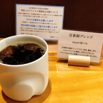 用戶對於豆香洞コーヒー 博多リバレインモール店的評論圖