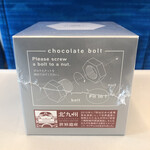 User's review image for おみやげ街道 小倉店