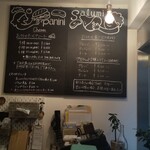 User's review image for SALUMIILAND TOKYO