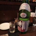 User's review image for ぽくぽく