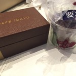 User's review image for 全国銘菓撰 池袋東武店