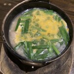 用戶對於ぞうすいの店 お通 中洲店的評論圖