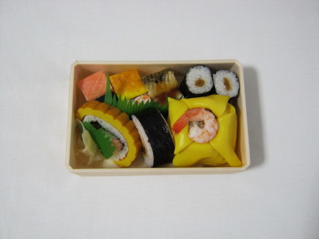 User's recommendation image for 京樽 明大前京王店
