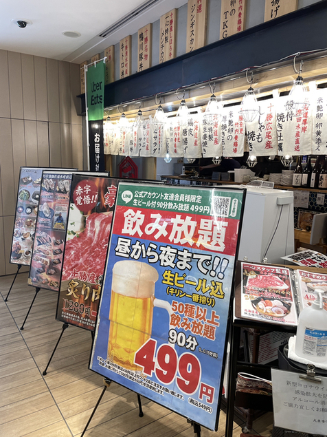 用户对于大衆食堂十勝居酒屋一心的评论图