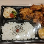 用户对于弁当・惣菜 わやだ的评论图