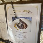 User's review image for マリベル 京都本店