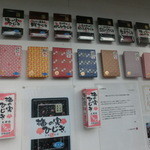 用户对于十二堂えとや 宰府店的评论图