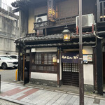 用户对于れんこんや的评论图