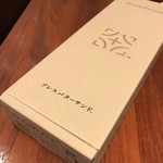 User's review image for PRESS BUTTER SAND ルミネエスト新宿店