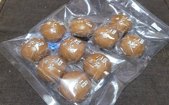 用户对于菓匠 翁 工場直売店的评论高清图