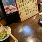 User's review image for ひら田