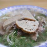 User's review image for ヴィフーン