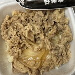 用戶對於吉野家 池袋メトロポリタン通り店的評論圖