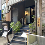 User's review image for おそば 古道