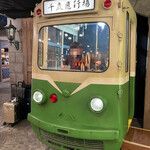 User's review image for カルビープラス 新千歳空港店