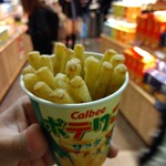 User's review image for カルビープラス 新千歳空港店