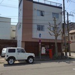 用户对于ぺぺちゃん家的评论图