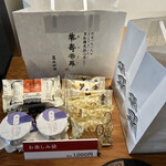 User's review image for 長崎堂 住吉店