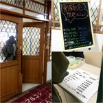 用户对于赤レンガ亭的评论图