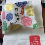 用戶對於菓実の福ニニギ 西武池袋本店的評論圖