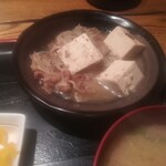 用戶對於八方 テレビ塔前店的評論圖