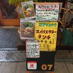 User's review image for 07